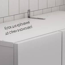 Шафа для пральної машинки або унітазу, ШВК - 10, колір Білий, фото 6
