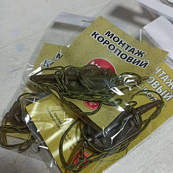Оснащення Fisherman's House Монтаж короповий ''Methot Arc Flat'' 50-60 гр