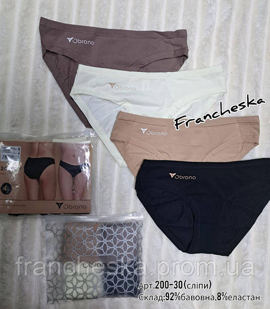 Порнодағы қыз