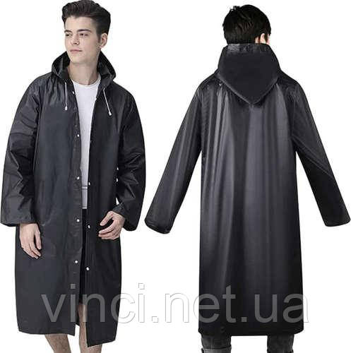 Дощовик універсальний водонепроникний Плащ Trizand 21840, фото 1