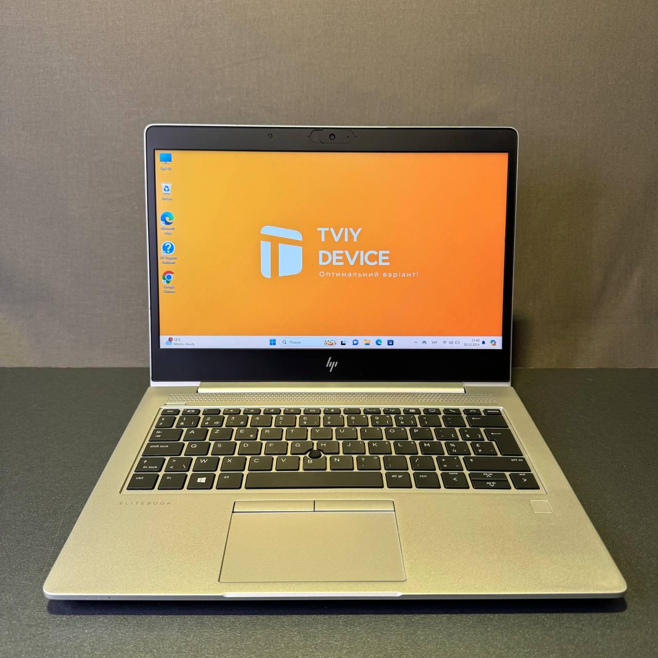 Ноутбук HP EliteBook 735 G5 13,3' | AMD Ryzen 3 2300u | RAM 8Gb | M.2 256Gb