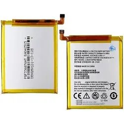 Батарея (акб, акумулятор) ZTE Blade V7 / Blade V7 Plus / Blade A512 / Blade A910, Vodafone Smart Style 7 / Smart Prime 7