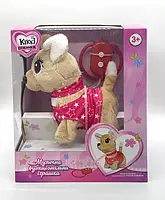 Собака M 5596 I UA розмір 17см, на дистанційному управлінні, звук, музика, в коробці 21-24,5-14см, фото 2