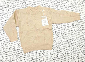 Светр дитячий альпака, на дівчинку з люрексом  р 110-150, беж