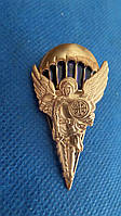 Знак Класний фахівець Аеромобільні війська Укрїни  №071