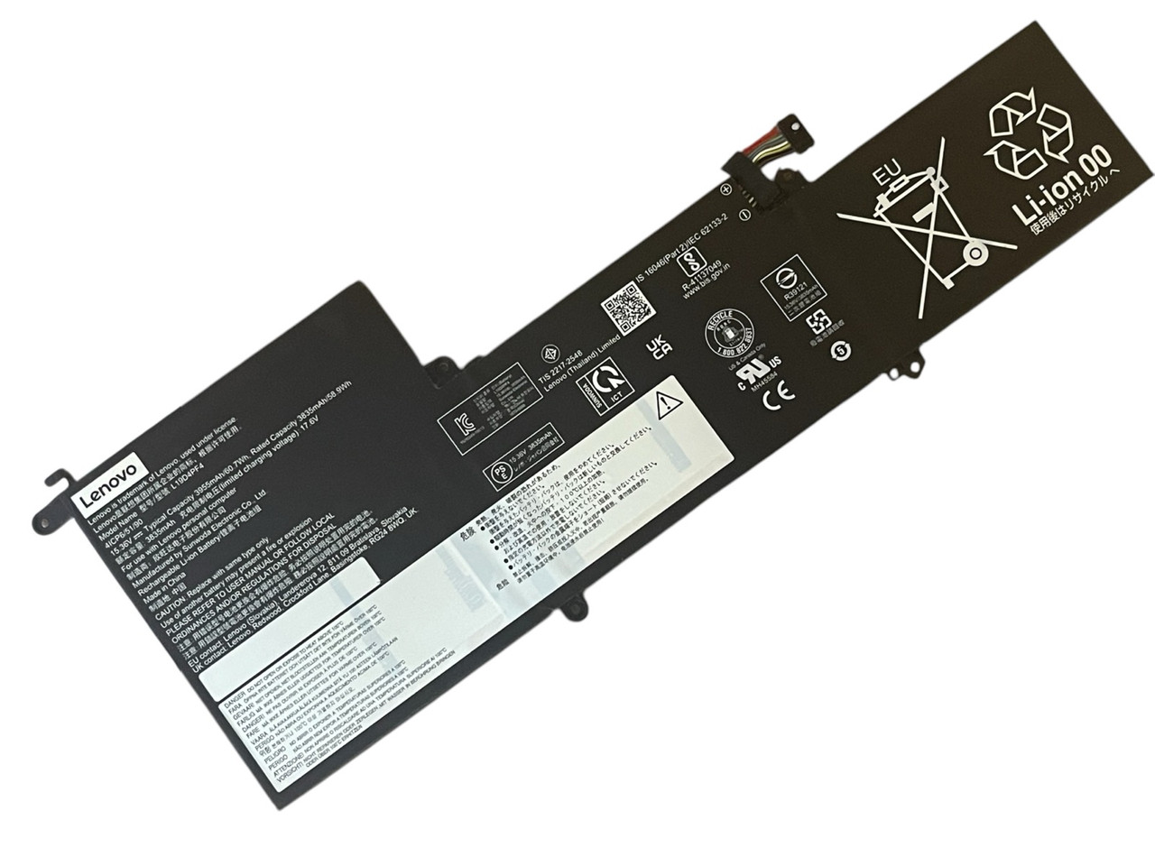 Оригінальна батарея Lenovo ThinkPad T460S (01AV405 11.4 V 26Wh 2130mAh) Акумулятор, АКБ для ноутбука