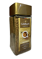 Кава розчинна Goldbach Prestige 100% арабіка в скляній банці 200 гр