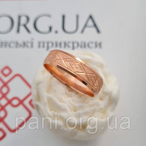 Обручка позолочена з орнаментом американка, фото 1