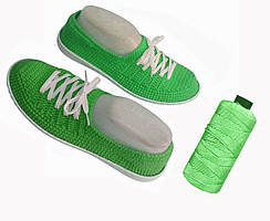 Пряжа нитка для в'язання капелюха, сумок, взуття Ice Silk Крижаний шовк №15 колір салатовий товщина 1,5 мм 100 гр