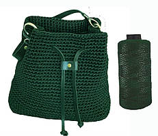 Пряжа нитка для в'язання капелюха, сумок, взуття Ice Silk Крижаний шовк №18 колір темно зелений товщина 1,5мм 100 гр