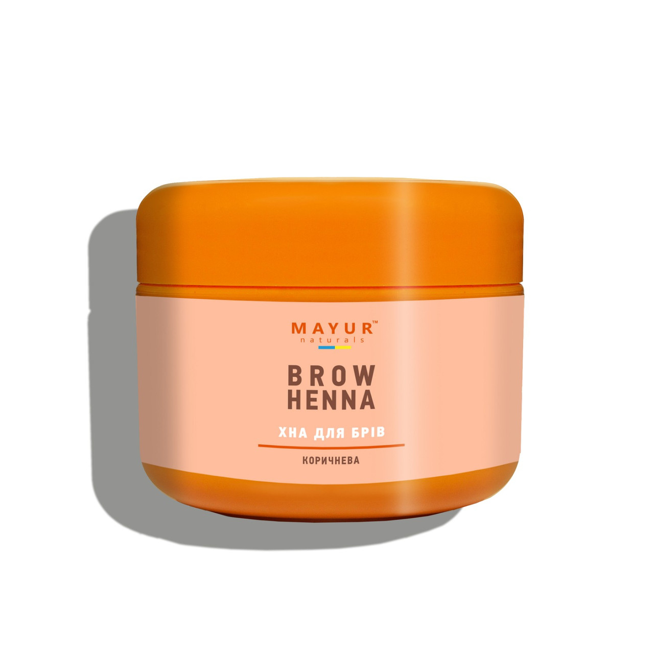 Хна для брів ТМ Mayur Коричнєва 10 г