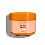 Хна для брів ТМ Mayur Коричнєва 10 г