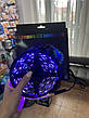LED стрічка RGB 5050 5м з пультом USB 5.5V, фото 9
