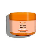 Хна для брів ТМ Mayur Темно-коричнева 10 г