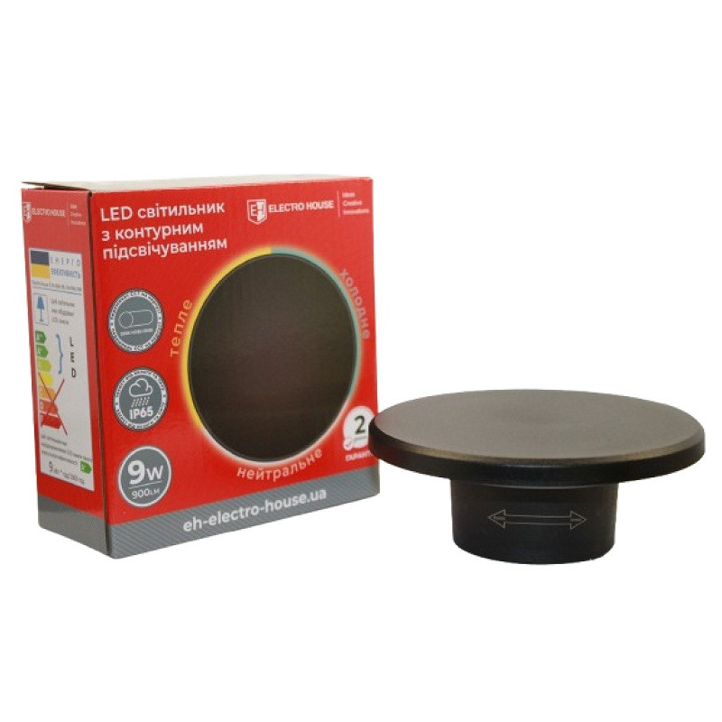 LED-світильник настінний із контурною підсвіткою чорний 9 Вт SMD2835, 3000 К/4200К/6500K, 900 Лм EH-RWL-9B, фото 1