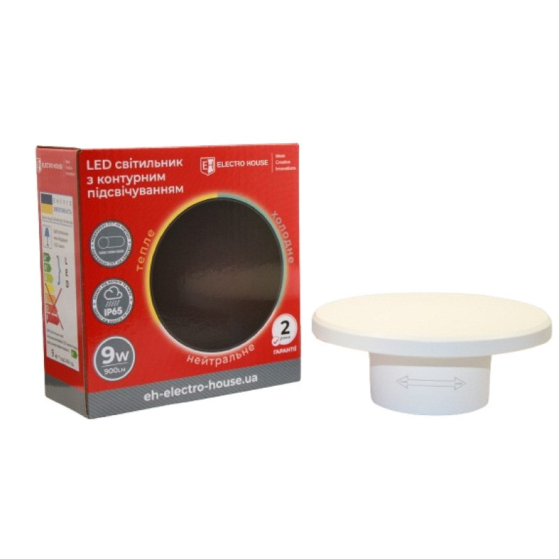 LED-світильник настінний із контурною підсвіткою білий 9 Вт SMD2835, 3000 К/4200К/6500K, 900 Лм EH-RWL-9W