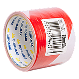 Стрічка сигнальна червоно-біла 72ммх50м BUROMAX BM.7560, фото 2