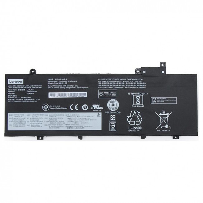 Lenovo 01AV479 3-Cell 57Wh LiIon SMP