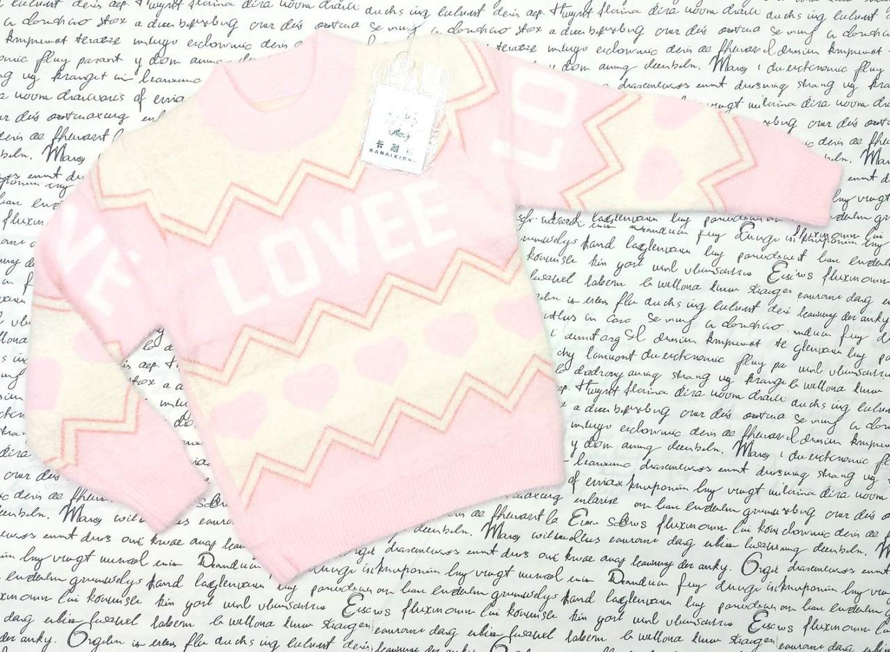 Светр дитячий альпака, на дівчинку Lovee   р 110-150, рожевий