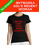Футболка жіноча SOL'S Regent woman, фото 2