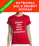 Футболка жіноча SOL'S Regent woman, фото 4