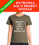 Футболка жіноча SOL'S Regent woman, фото 6