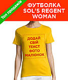 Футболка жіноча SOL'S Regent woman, фото 7