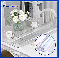 Пленка мягкое стекло 150 мкм (1,5 м ширина рулона). Силиконовая плёнка. Гибкое стекло. Скатерть из ПВХ