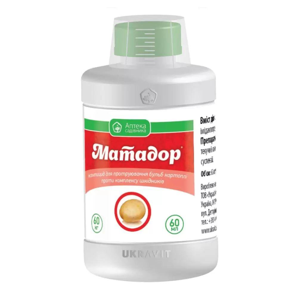 Протруйник Матадор 60мл ТМ Укравіт