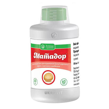 Протруйник Матадор 60мл ТМ Укравіт, фото 1