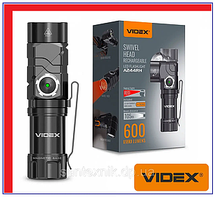 Портативний світлодіодний ліхтарик VIDEX VLF-A244RH 600 Lm 5000K