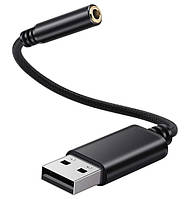 USB адаптер на 3.5 мм комбінований звуковий кабель перехідник (mini-Jack)