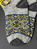 Чоловічі шерстяні шкарпетки, фото 4