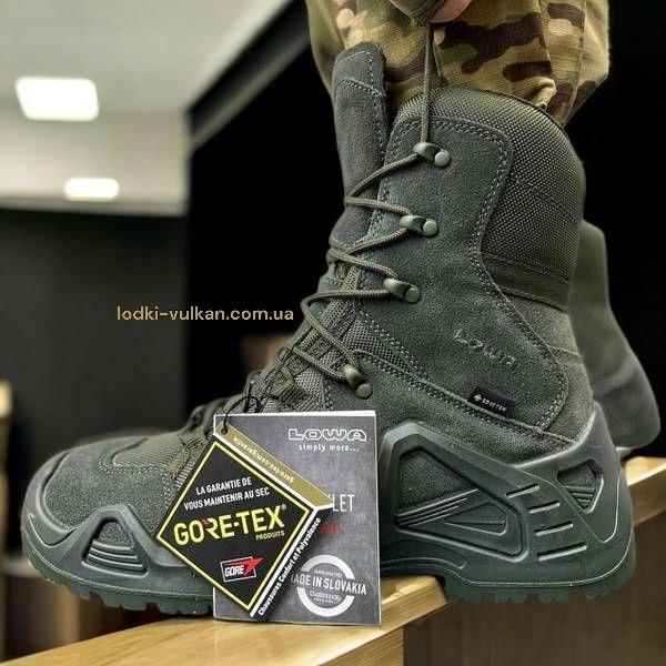 Берці тактичні GoreTex Lowa