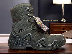 Берці тактичні зимові GoreTex Lowa