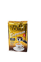 Кава мелена Chicco d'oro Espresso 100% арабіка 250 г