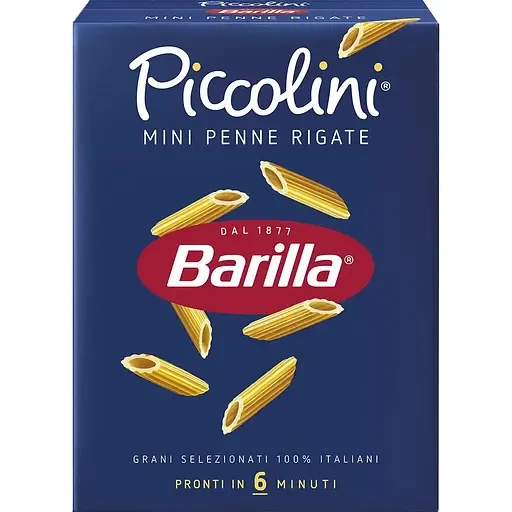 Макарони BARILLA Piccolini MINI PENNE, 500г