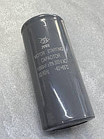 Конденсатор JYUL CD-60 1000 мкф 300в (клема)