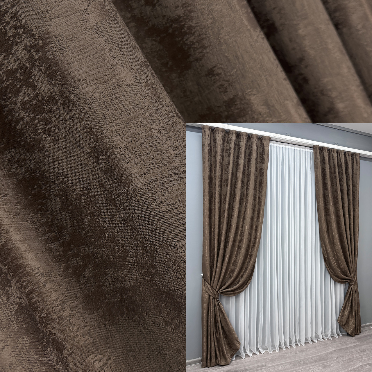 Штори жакард (2шт. 1,5х2,7м.) колекція "Sultan XO" Туреччина. Колір коричневий. Код 1557ш 33-0412, фото 1