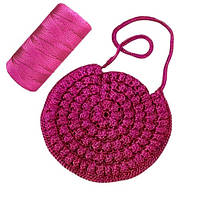 Пряжа нитка для в'язання капелюха, сумок, взуття Ice Silk Крижаний шовк №22 колір малиновий яскравий товщина 1,5 мм 100гр