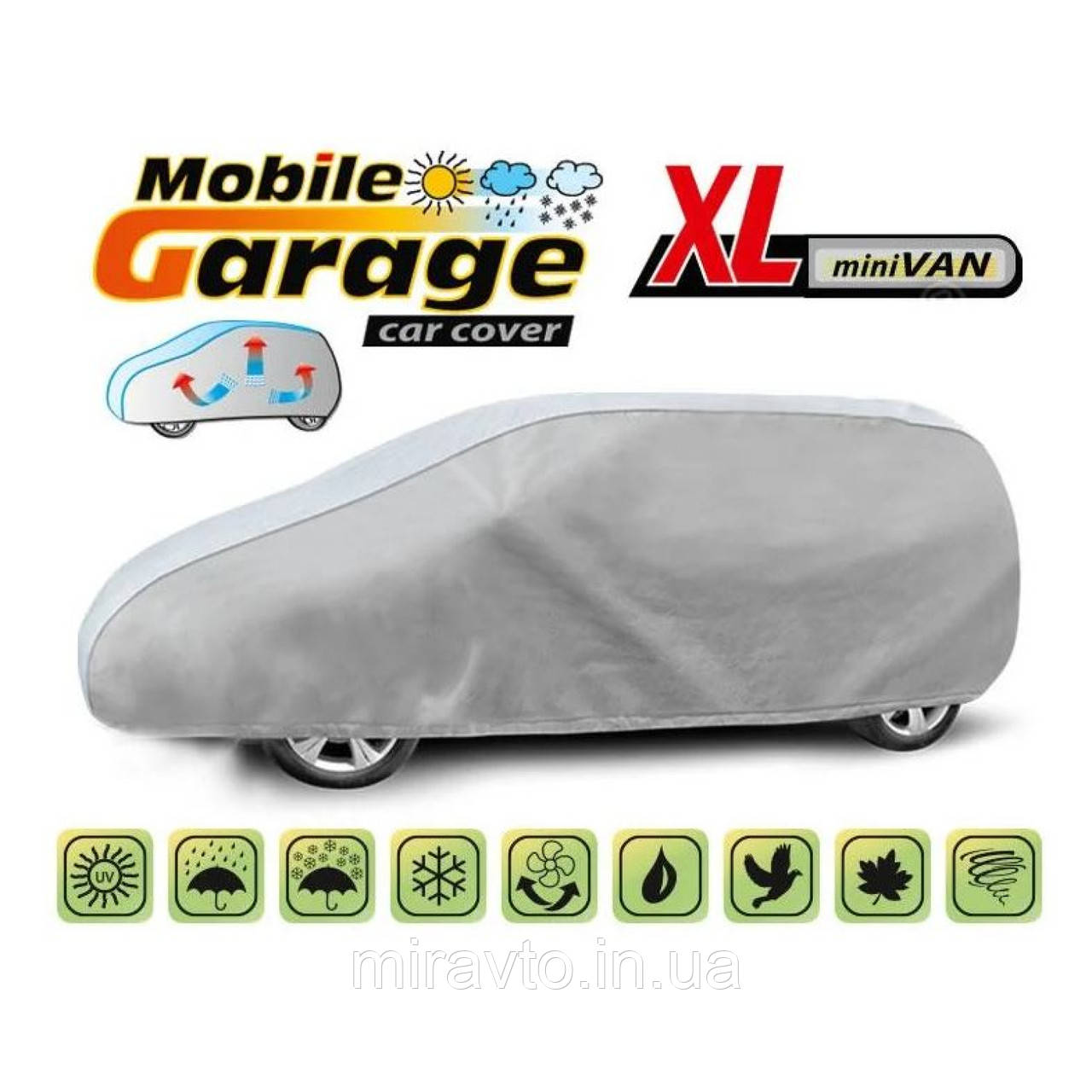 Тент Джип/Мінівен 485х195х145 см (XL) Mobile Garage Mini Van KEGEL 5-4133-248-3020