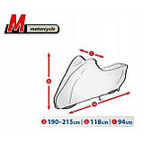 Тент на мотоцикл 190-215х118х94 см (М) BASIC GARAGE KEGEL 5-4172-248-3020, фото 3