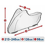 Тент на мотоцикл 215-240х126х98 см (L) BASIC GARAGE KEGEL 5-4174-248-3020, фото 3