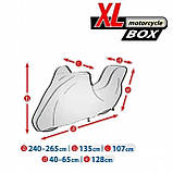 Тент на мотоцикл 240-265х135х107 см (XL Box) BASIC GARAGE KEGEL 5-4177-248-3020, фото 3