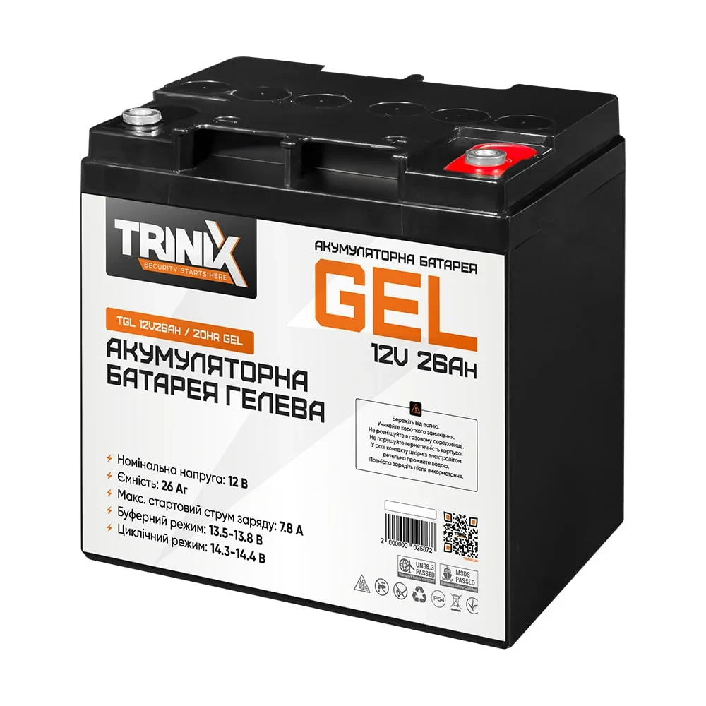 Акумуляторна батарея гелева 12В 26Аг GEL TGL12V26Ah/20Hr Trinix (44-00019), фото 1