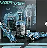 Набір для стрижки (машинка+триммер+шейвер) VGR Professional Set (V-645), фото 2