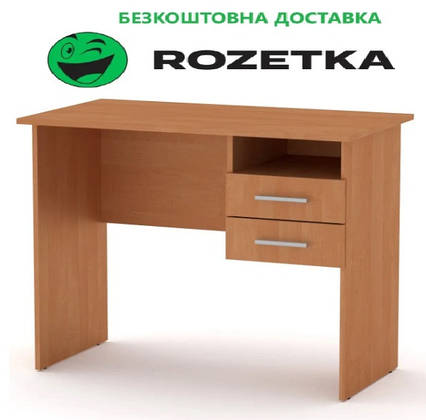 Стіл Школяр Вільха 100х55х74 см, БЕЗКОШТОВНА доставка в точку видачі Rozetka