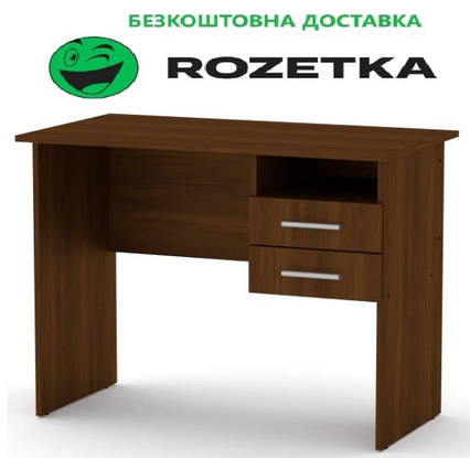 Стіл Школяр Горіх еко 100х55х74 см, БЕЗКОШТОВНА доставка в точку видачі Rozetka