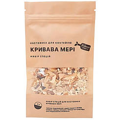 Набір спецій для коктейлю Кривава Мері (3л)