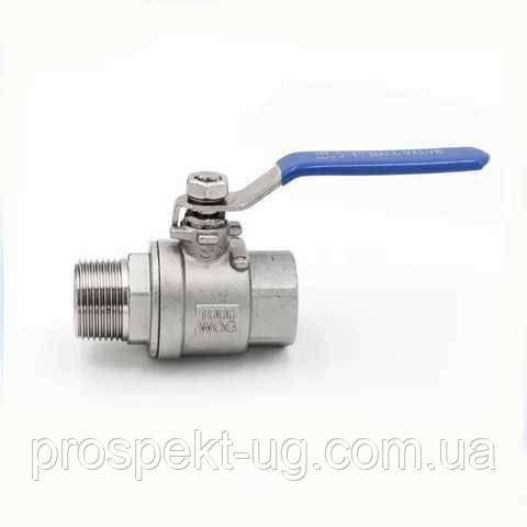 Кран Ду15 (1/2") ру63 кульовий нержавіючий різьбовий В-З